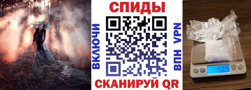 АМФ VHQ  Красный Сулин 