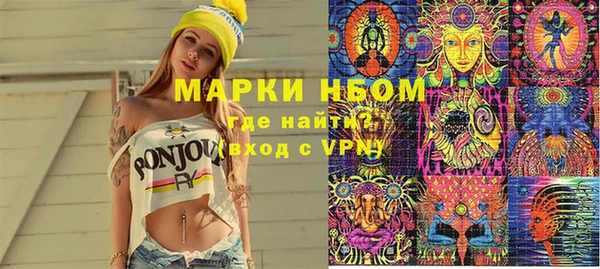 хмурый Беломорск