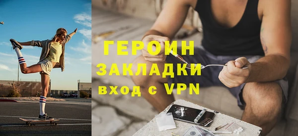 хмурый Беломорск