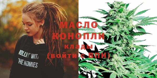 кокаин премиум Белоозёрский