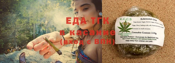 хмурый Беломорск