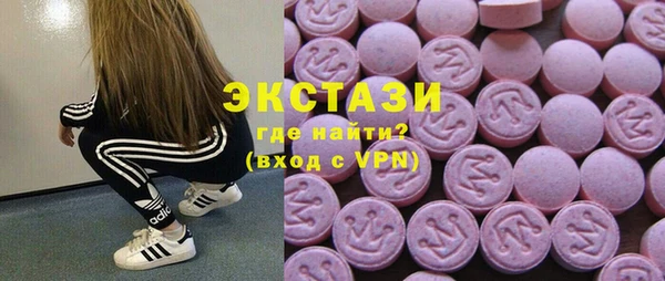 гашиш Елабуга
