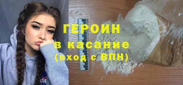 хмурый Беломорск
