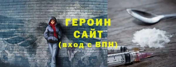 кокаин премиум Белоозёрский