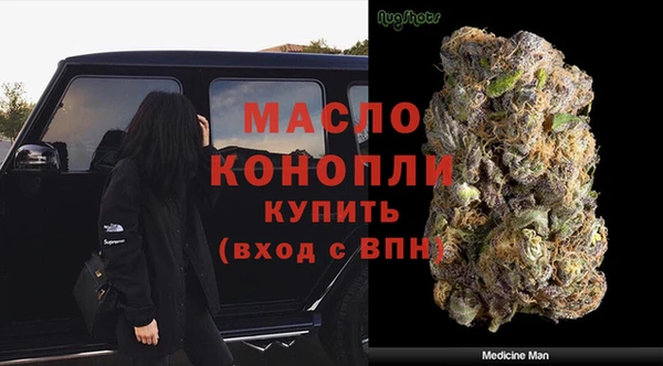 хмурый Беломорск