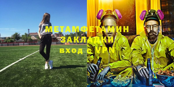 хмурый Беломорск