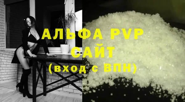 гашиш Елабуга