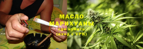 хмурый Беломорск