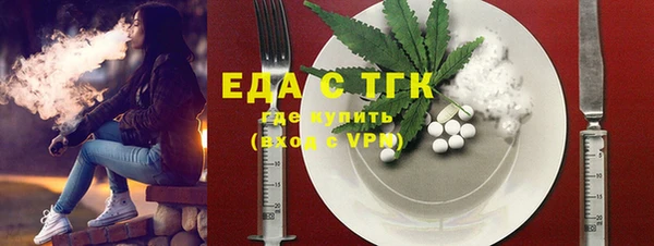 хмурый Беломорск