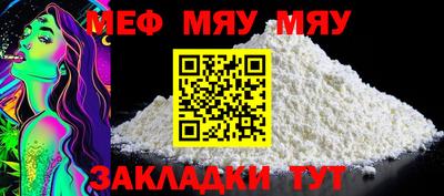 не бодяженный Ипатово