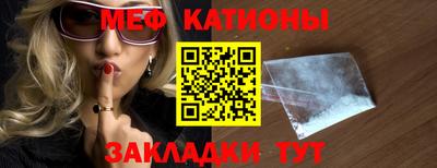 не бодяженный Ипатово