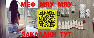 не бодяженный Ипатово