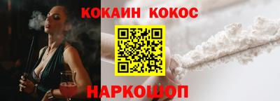 дурь Изобильный