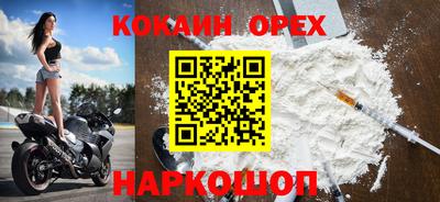 дурь Изобильный