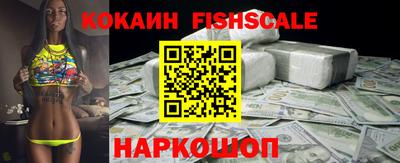 трава Ирбит