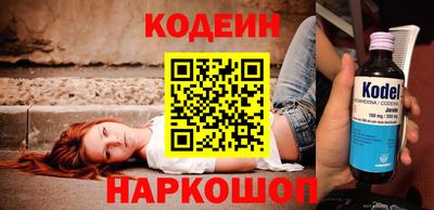 MDMA Premium VHQ Беслан