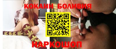 трава Ирбит