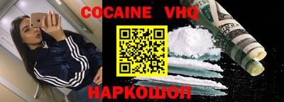 не бодяженный Ипатово