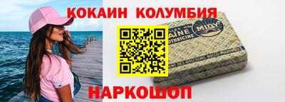 не бодяженный Ипатово