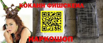 дурь Изобильный
