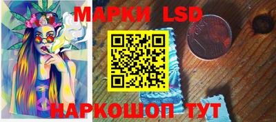 дурь Изобильный