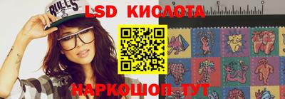 дурь Изобильный