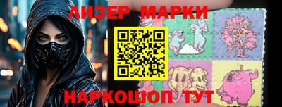 не бодяженный Ипатово