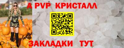 не бодяженный Ипатово