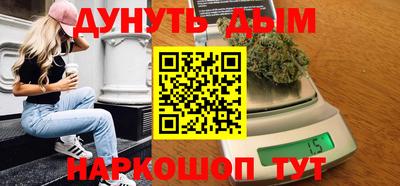 дурь Изобильный