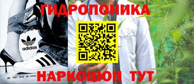 не бодяженный Ипатово