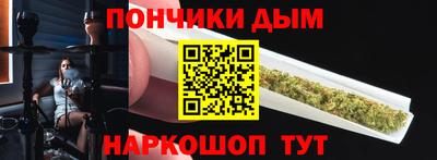 дурь Изобильный