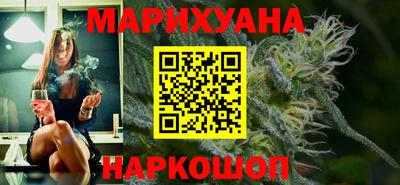 дурь Изобильный