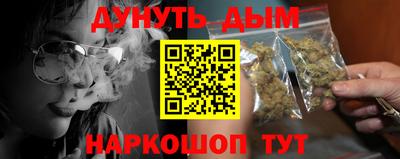 не бодяженный Ипатово