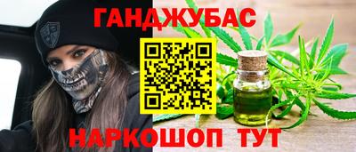 трава Ирбит