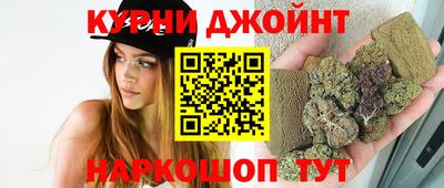 не бодяженный Ипатово