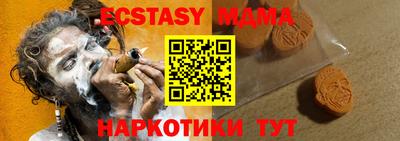 дурь Изобильный