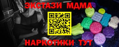 не бодяженный Ипатово