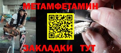 не бодяженный Ипатово