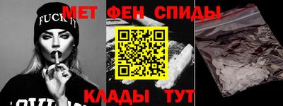 трава Ирбит