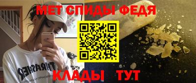 не бодяженный Ипатово