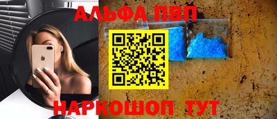 не бодяженный Ипатово