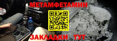дурь Изобильный