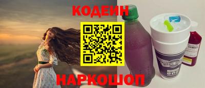 не бодяженный Ипатово