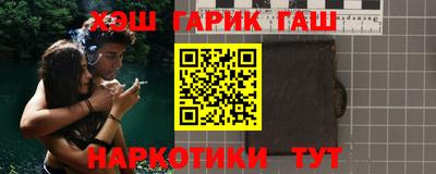не бодяженный Ипатово