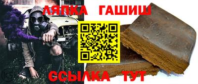 не бодяженный Ипатово