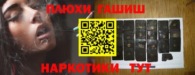 не бодяженный Ипатово