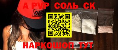 дурь Изобильный