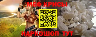 дурь Изобильный