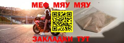 не бодяженный Ипатово