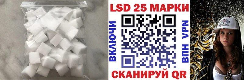 даркнет телеграм  наркота  Красный Сулин  ЛСД экстази ecstasy 